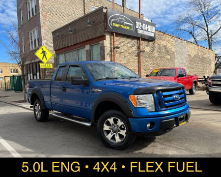 2012 Ford F-150 for sale at Tony Trucks in Chicago IL