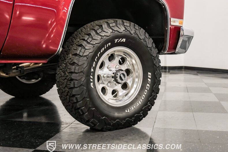 1982 GMC C/K 1500 Series