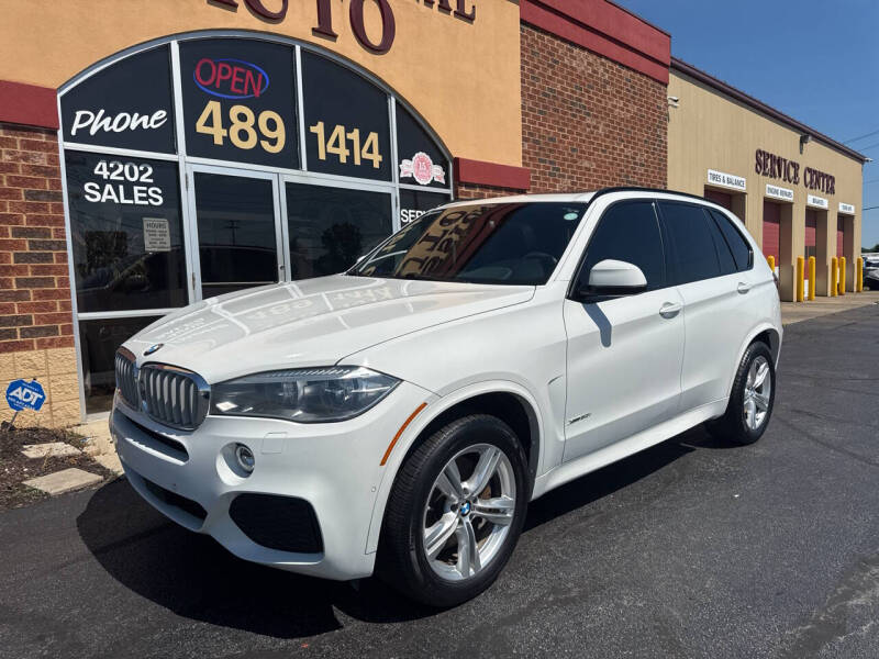 2016 BMW X5 xDrive50i