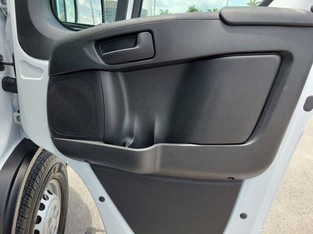 2026 RAM ProMaster