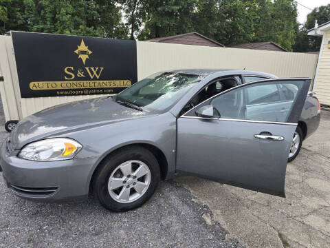 2008 Chevrolet Impala LT