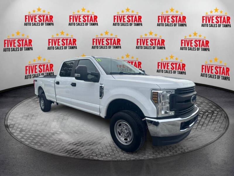 2018 Ford F-250 Super Duty