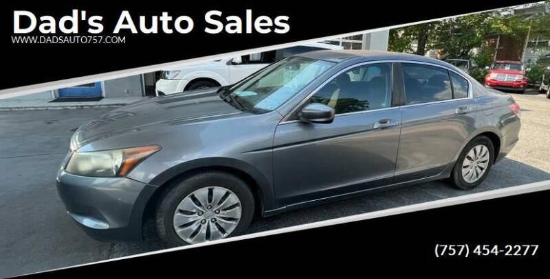 2010 Honda Accord for sale at Dad's Auto Sales in Newport News VA