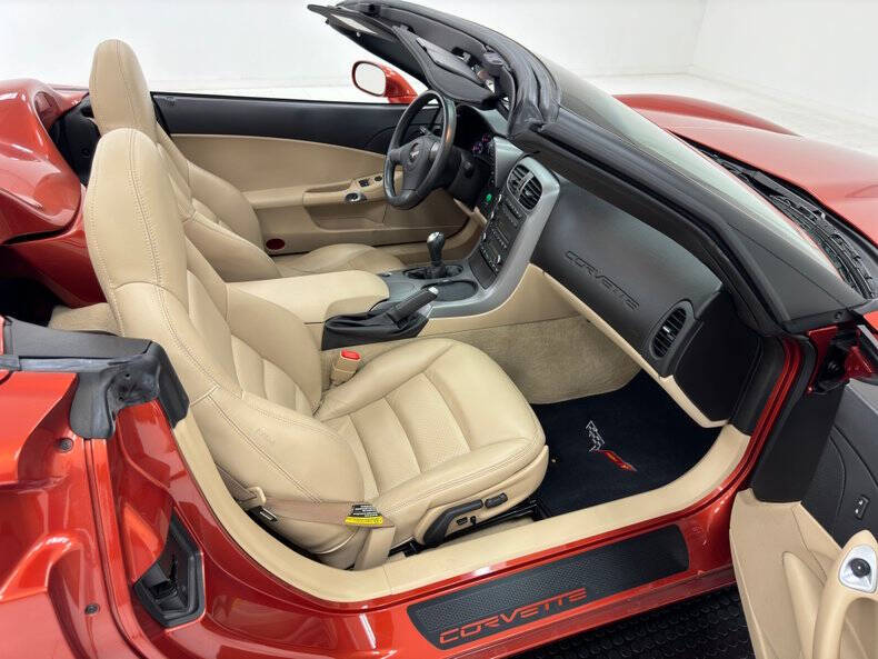 2006 Chevrolet Corvette