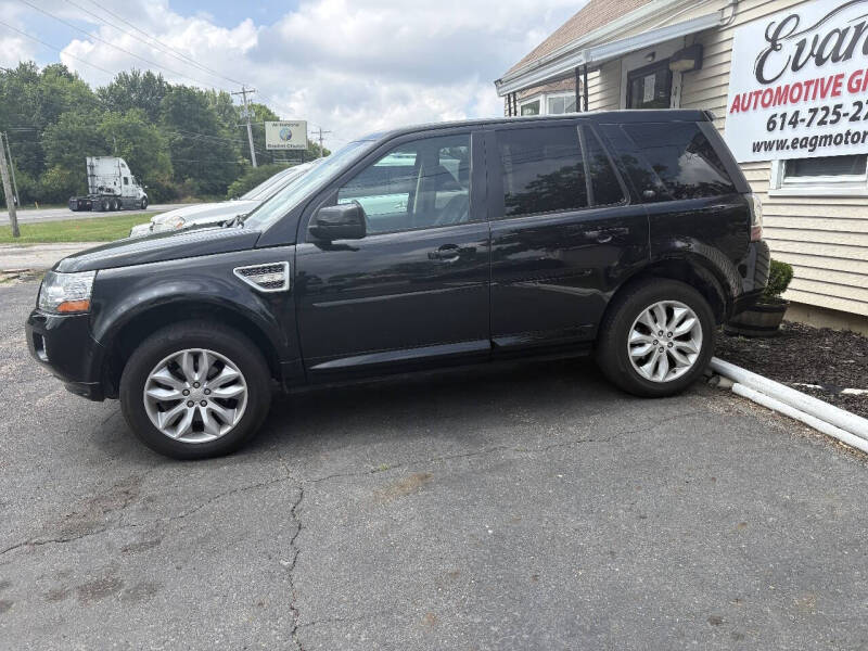 2014 Land Rover LR2 HSE