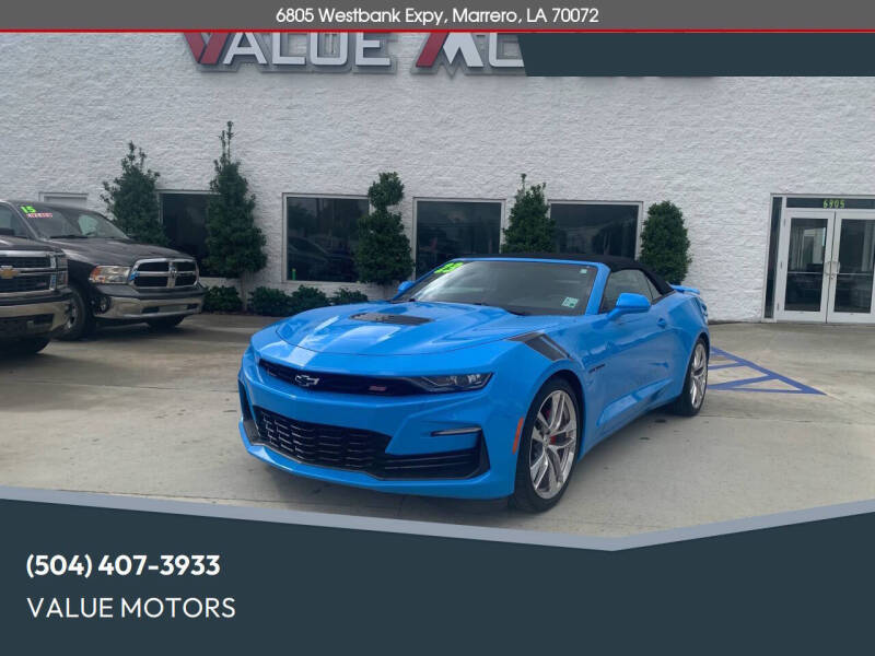 2023 Chevrolet Camaro