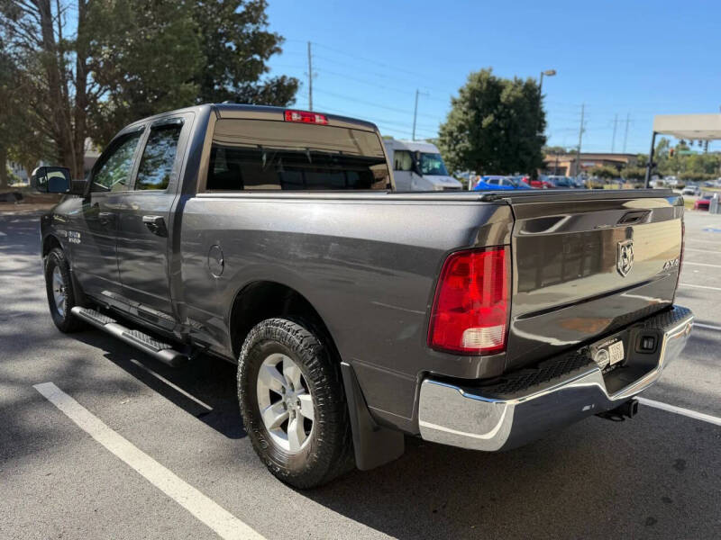 2018 RAM 1500 Tradesman