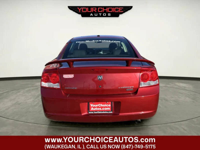 2010 Dodge Charger Rallye