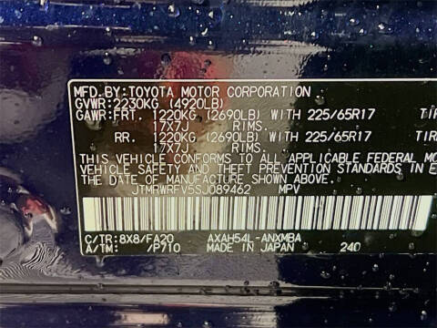 2025 Toyota RAV4 Hybrid XLE