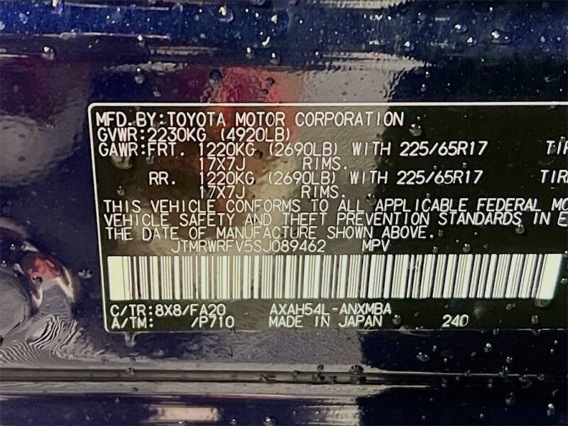 2025 Toyota RAV4 Hybrid XLE