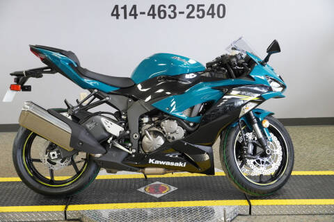 2021 Kawasaki Ninja ZX-6R