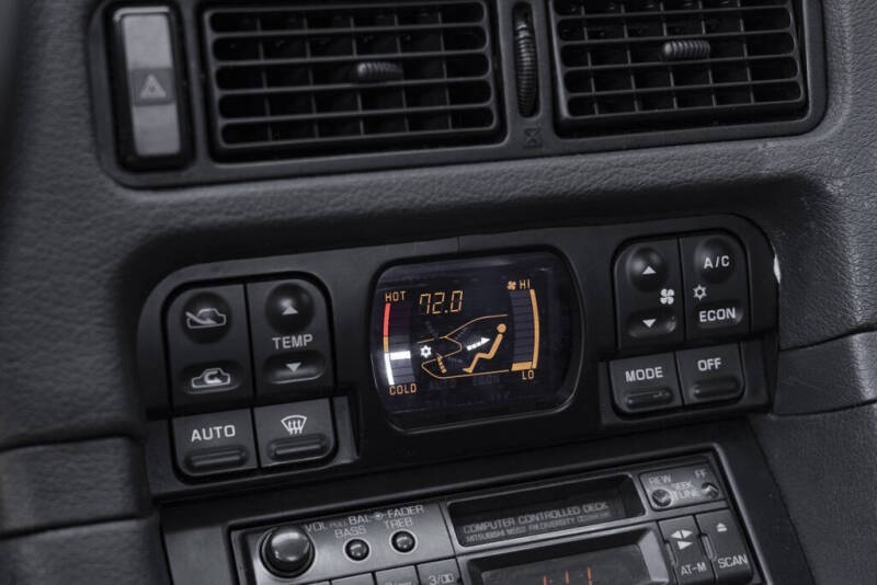 1992 Mitsubishi 3000GT VR-4 Turbo