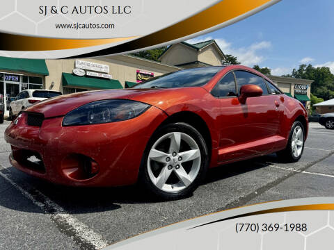 2007 Mitsubishi Eclipse For Sale - Carsforsale.com®