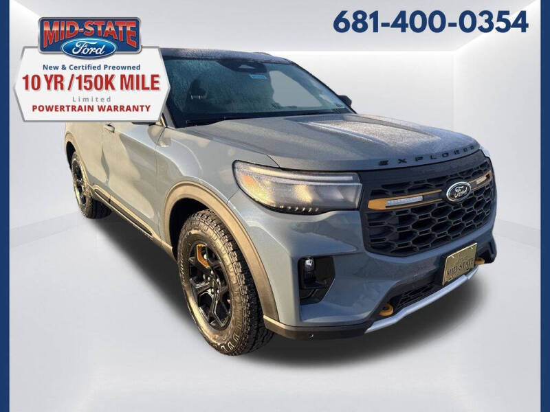 2026 Ford Explorer Tremor