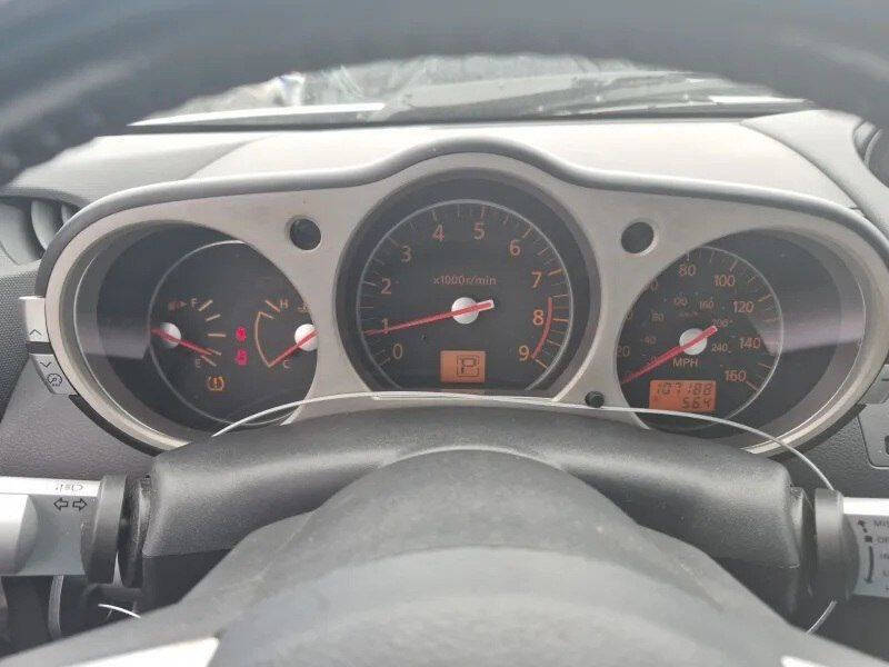 2008 Nissan 350Z Enthusiast