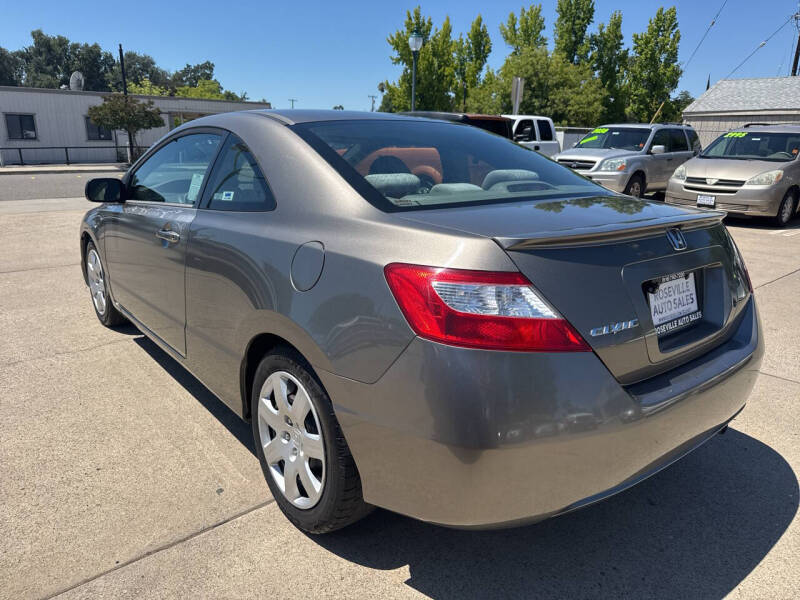 2006 Honda Civic LX