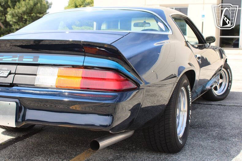 1979 Chevrolet Camaro