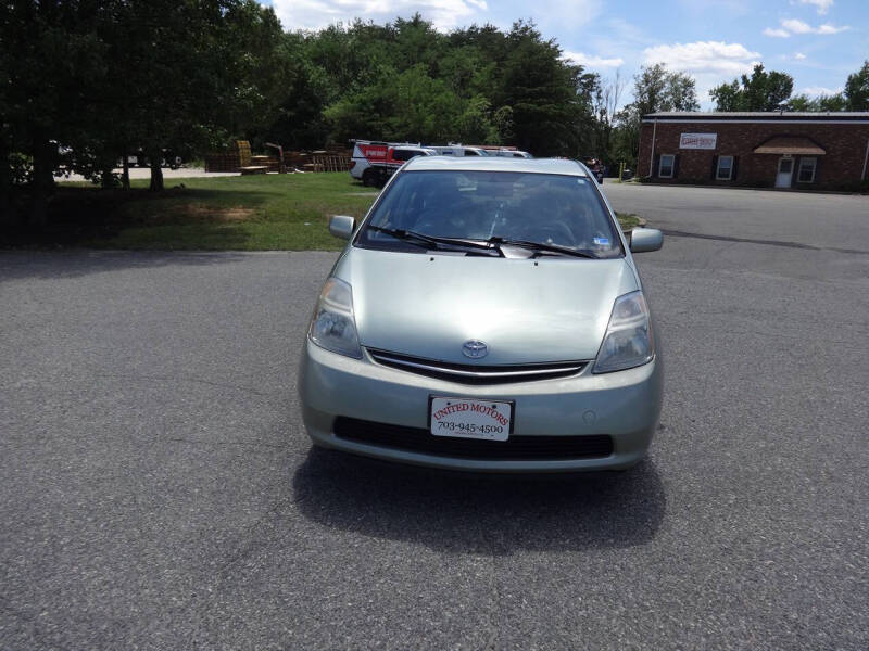 2007 Toyota Prius