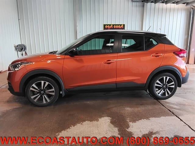 2020 Nissan Kicks SV