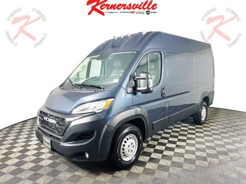 2026 RAM ProMaster