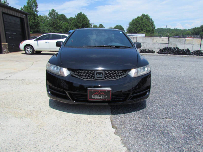 2011 Honda Civic EX