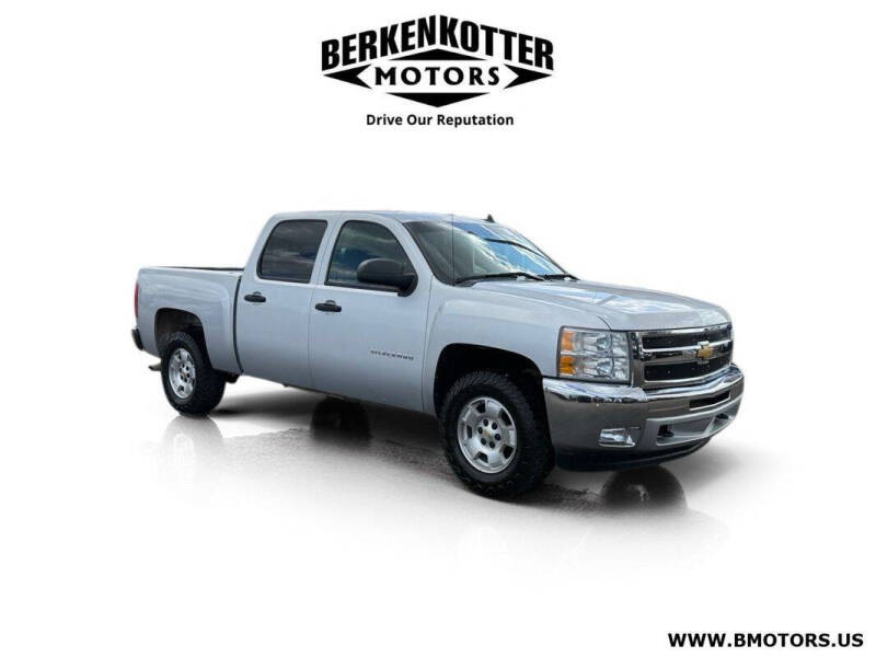 2012 Chevrolet Silverado 1500 LT