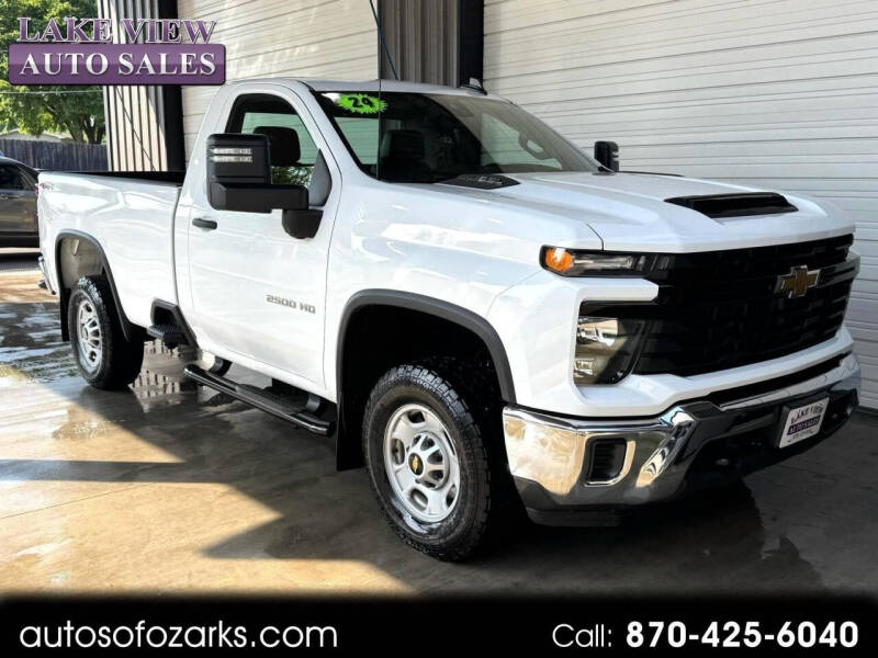 2024 Chevrolet Silverado 2500HD Work Truck