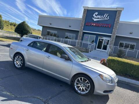 2012 Chevrolet Malibu for sale at Smalls Automotive in Memphis TN