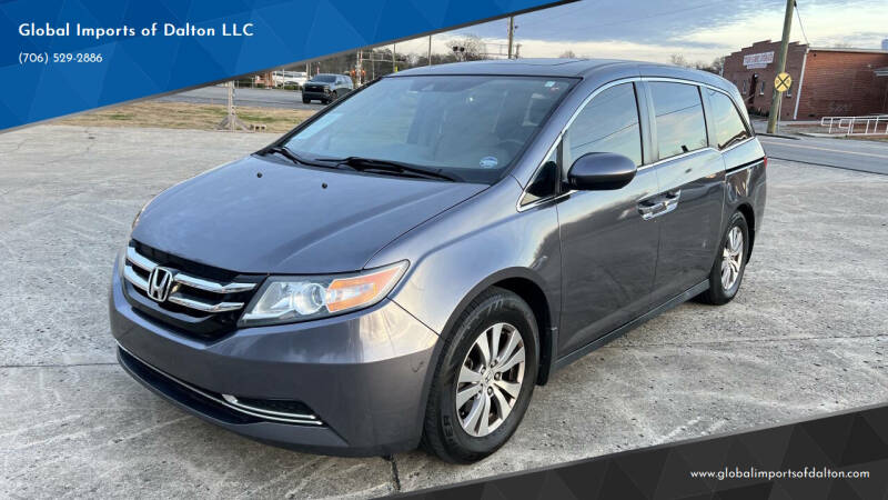 2016 Honda Odyssey EX-L's photo