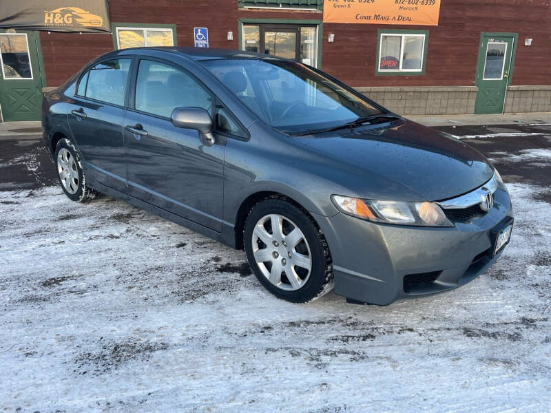 2009 Honda Civic for sale at H & G AUTO SALES LLC in Princeton MN