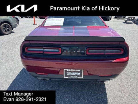 2021 Dodge Challenger SXT