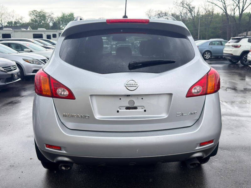 2010 Nissan Murano S