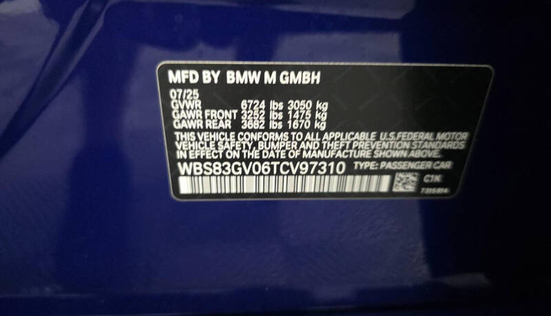 2026 BMW M5 Touring