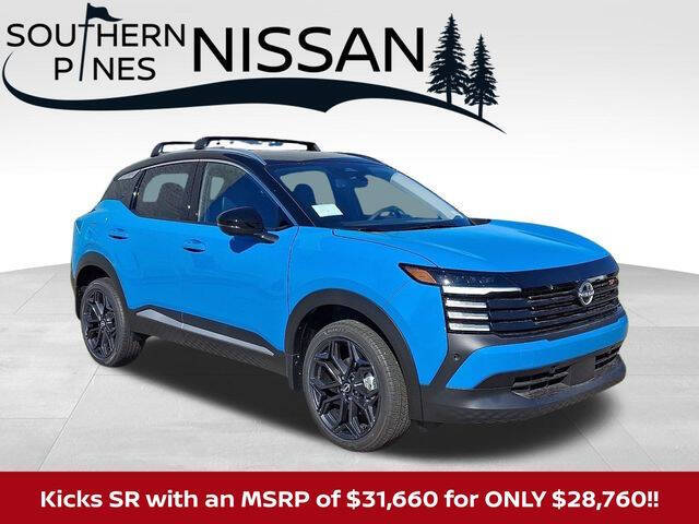 2026 Nissan Kicks SR