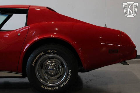 1977 Chevrolet Corvette