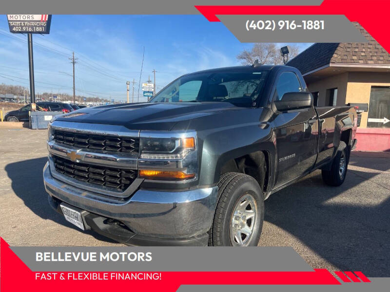 2018 Chevrolet Silverado 1500 LS
