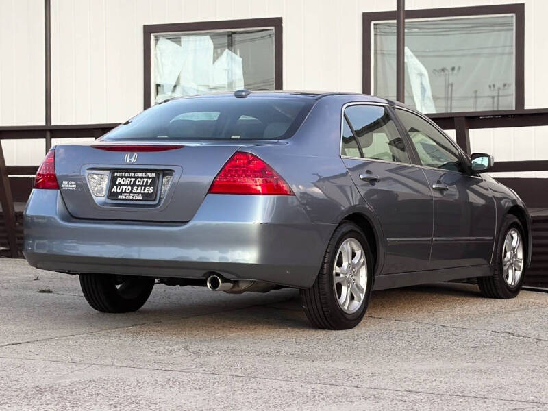 2007 Honda Accord EX-L