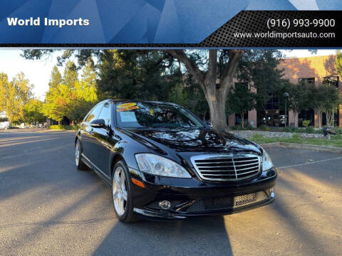 2007 Mercedes-Benz S-Class S 550