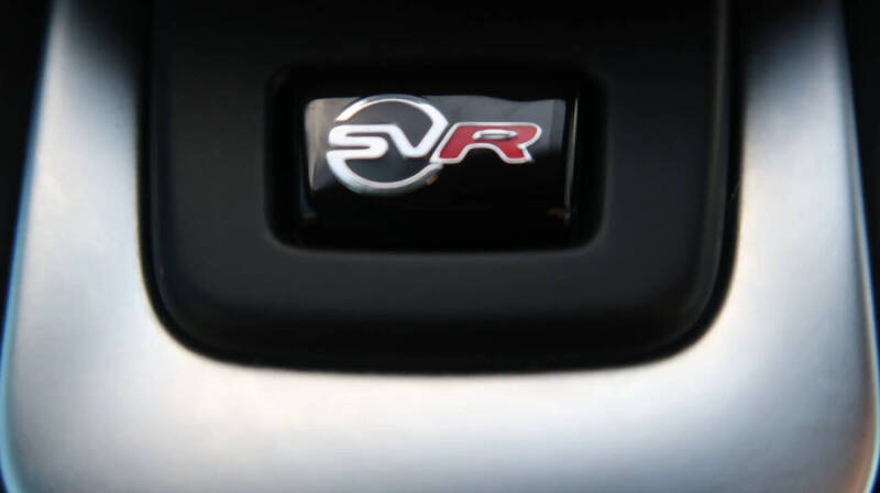 2020 Jaguar F-PACE SVR