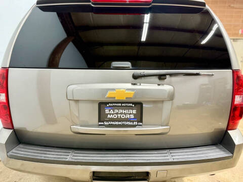 2012 Chevrolet Tahoe Police