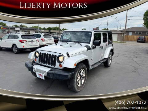 2011 Jeep Wrangler Unlimited Sahara