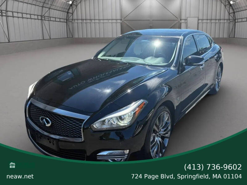 2017 Infiniti Q70L 3.7
