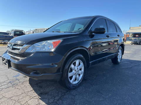 2011 Honda CR-V for sale at AJOULY AUTO SALES in Moore OK