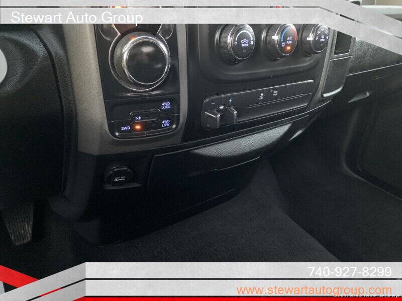 2019 Ram 1500 Classic for sale at Stewart Auto Group in Pataskala, OH