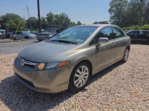 2007 Honda Civic LX