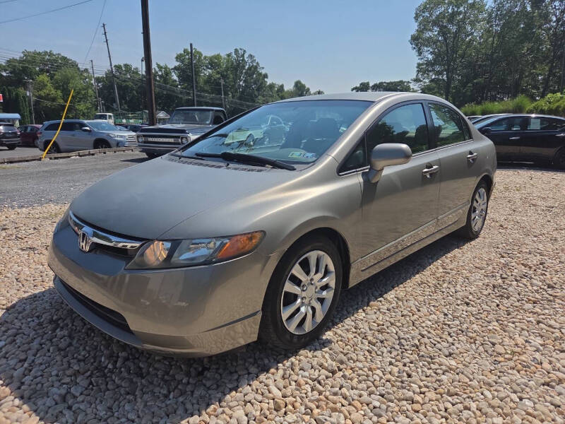 2007 Honda Civic LX