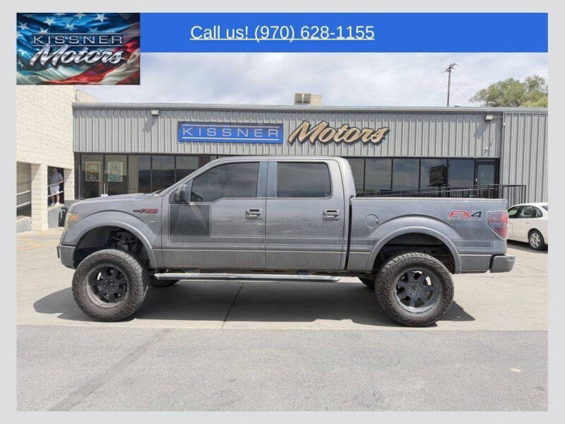 2013 Ford F-150