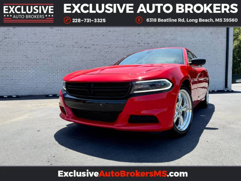 2017 Dodge Charger SE