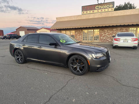 2020 Chrysler 300 Touring