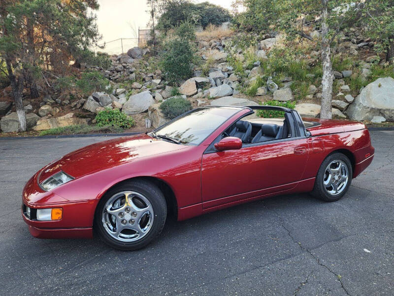 1993 Nissan 300ZX